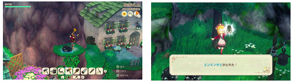 《牧場物語》系列最新作《牧場物語 來吧!風之繁華集市》公布Steam售價與發售時間 《牧場物語》系列最新作《牧場物語 來吧!風之繁華集市》公布Steam售價與發售時間