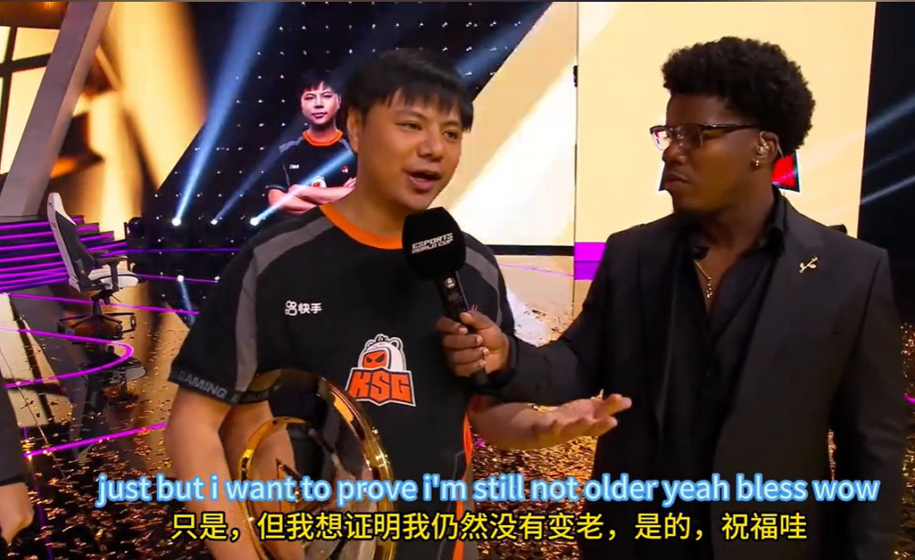 中國格鬥界最高的山最長的河——小孩曾卓君衛冕冠軍