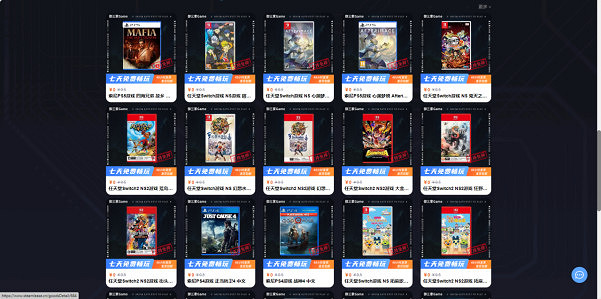 帶你0元暢玩全部遊戲!不用吃土也能玩遍3A! 帶你0元暢玩全部遊戲!不用吃土也能玩遍3A!