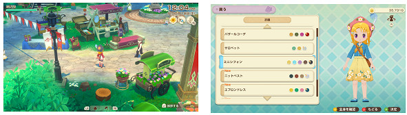 《牧場物語》系列最新作《牧場物語 來吧!風之繁華集市》公布Steam售價與發售時間 《牧場物語》系列最新作《牧場物語 來吧!風之繁華集市》公布Steam售價與發售時間