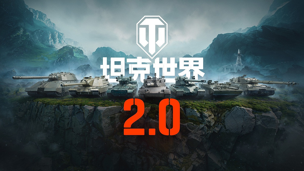 共赴新篇章!科隆國際遊戲展Wargaming Day圓滿落幕 共赴新篇章!科隆國際遊戲展Wargaming Day圓滿落幕