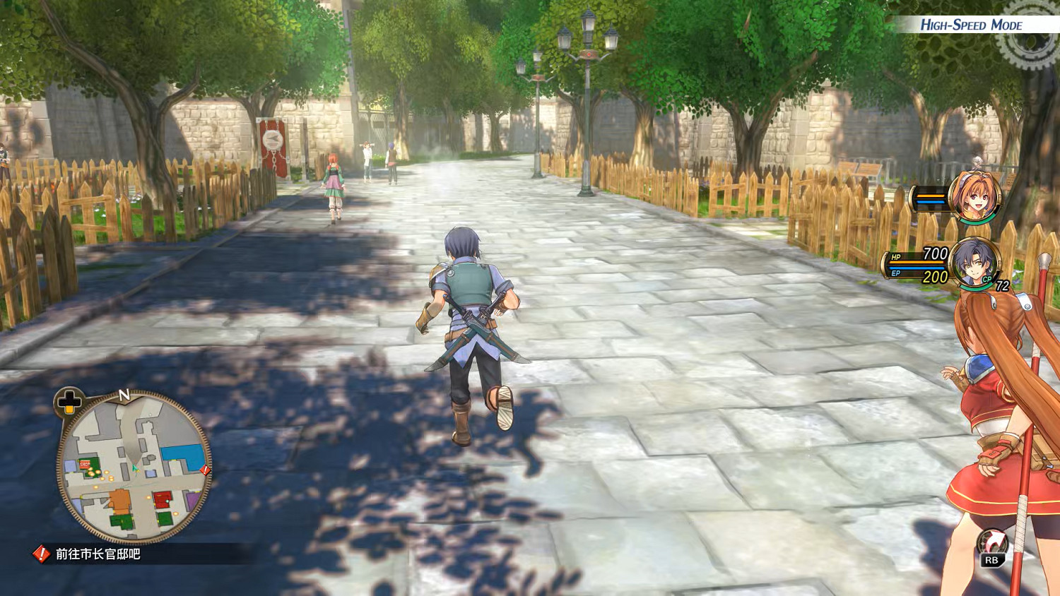 《空之軌跡 the 1st》試玩報告:舊夢新生 《空之軌跡 the 1st》試玩報告:舊夢新生