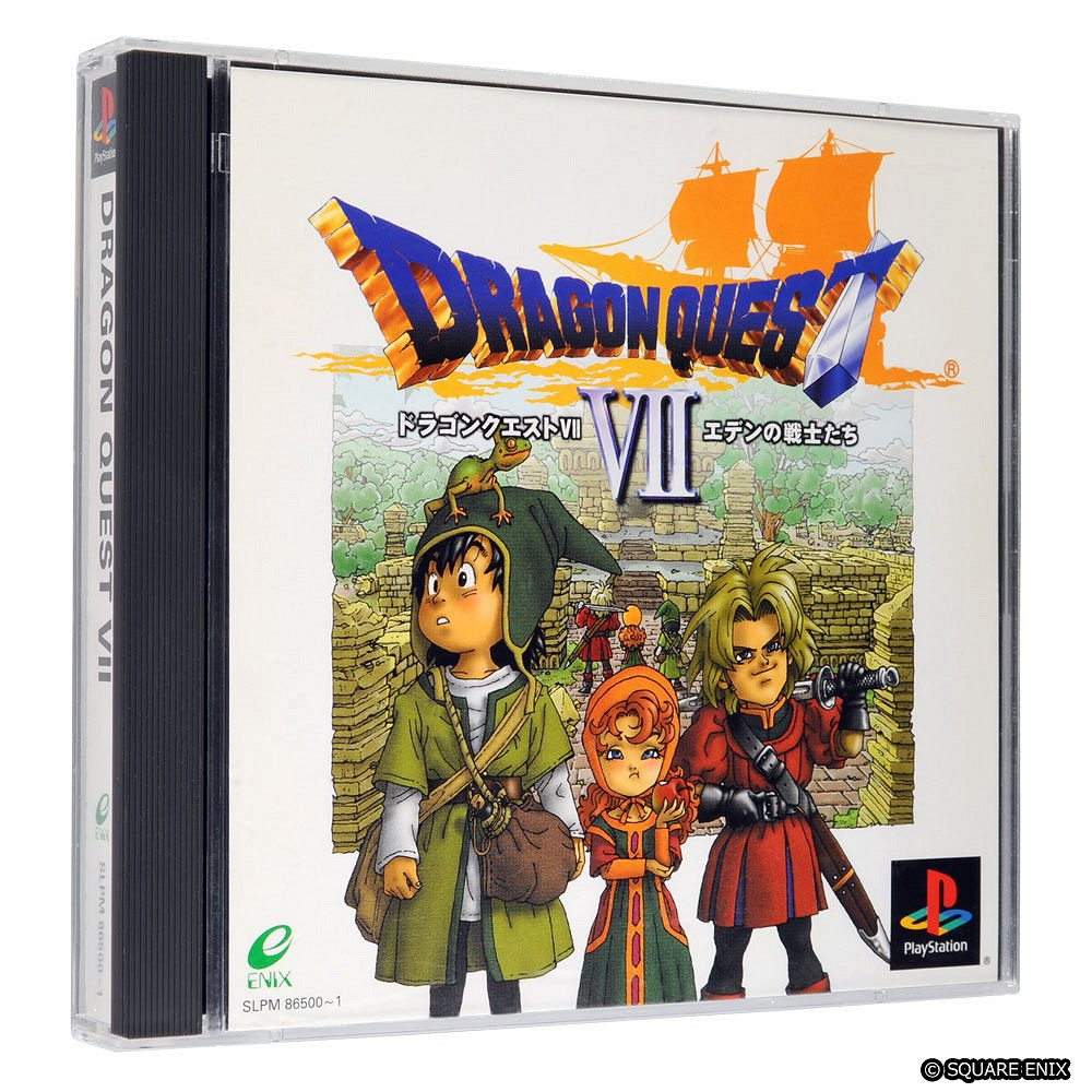 《勇者鬥惡龍7》現已發售25周年！重製版或在明年公布