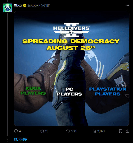 《絕地戰兵2》登陸Xbox，官方發圖慶祝：玩家團結起來