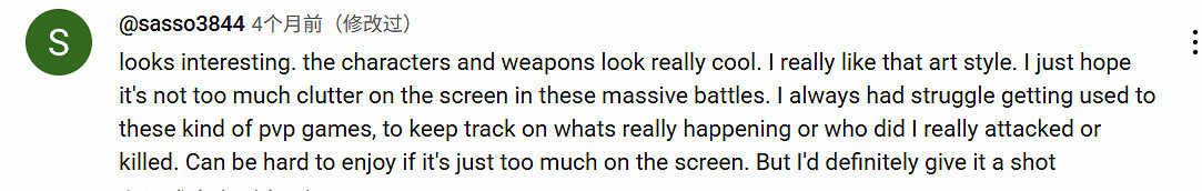 未公測先爆火！《無燼戰爭》吸引500多家國際公會入駐