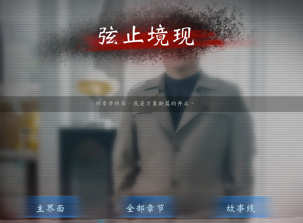 救了女兒,談了戀愛,打了反派——《極速營救》雜談 救了女兒,談了戀愛,打了反派——《極速營救》雜談