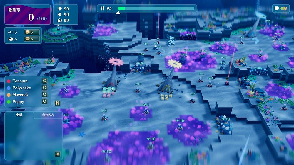 指揮海洋清潔工！四人同樂 RTS 新作《海參大作戰》