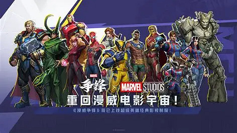 眾望所歸，兩名人氣新英雄將來有可能加入到《漫威爭鋒》中