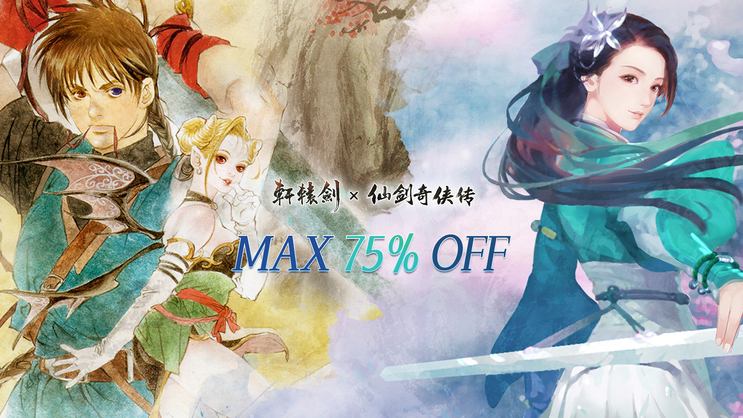 方塊遊戲發行商特賣開啟，《潛行者2》《隻狼》等遊戲領銜！