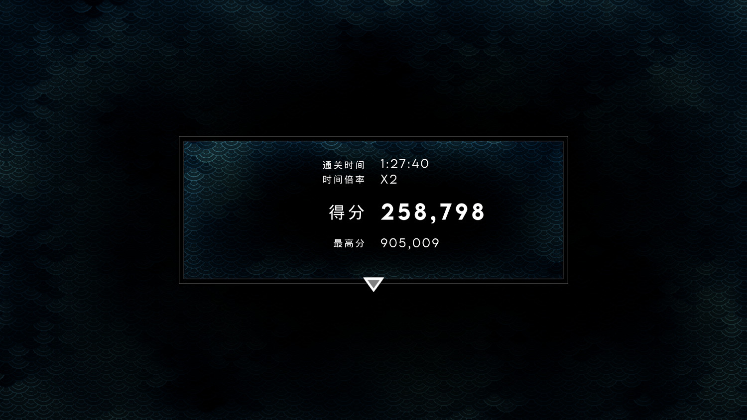 近乎滿分的視覺藝術,使我禦劍飛行 近乎滿分的視覺藝術,使我禦劍飛行