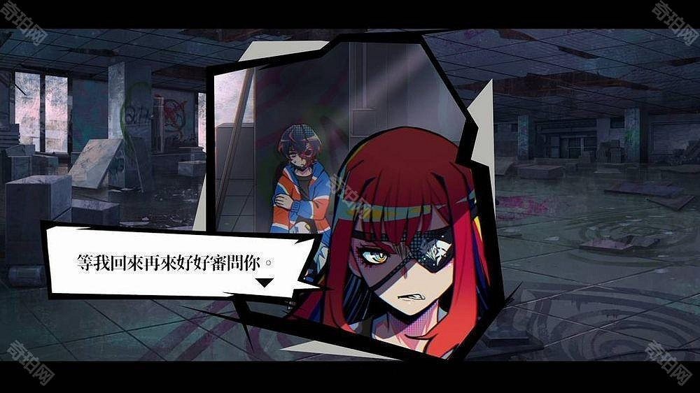 小高和剛新作《終天教團》最終預告已發布,9/5上線! 小高和剛新作《終天教團》最終預告已發布,9/5上線!