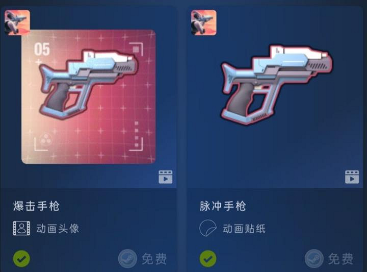 背刺玩家!Steam第三人稱射擊遊戲節開啟:低至1折 背刺玩家!Steam第三人稱射擊遊戲節開啟:低至1折