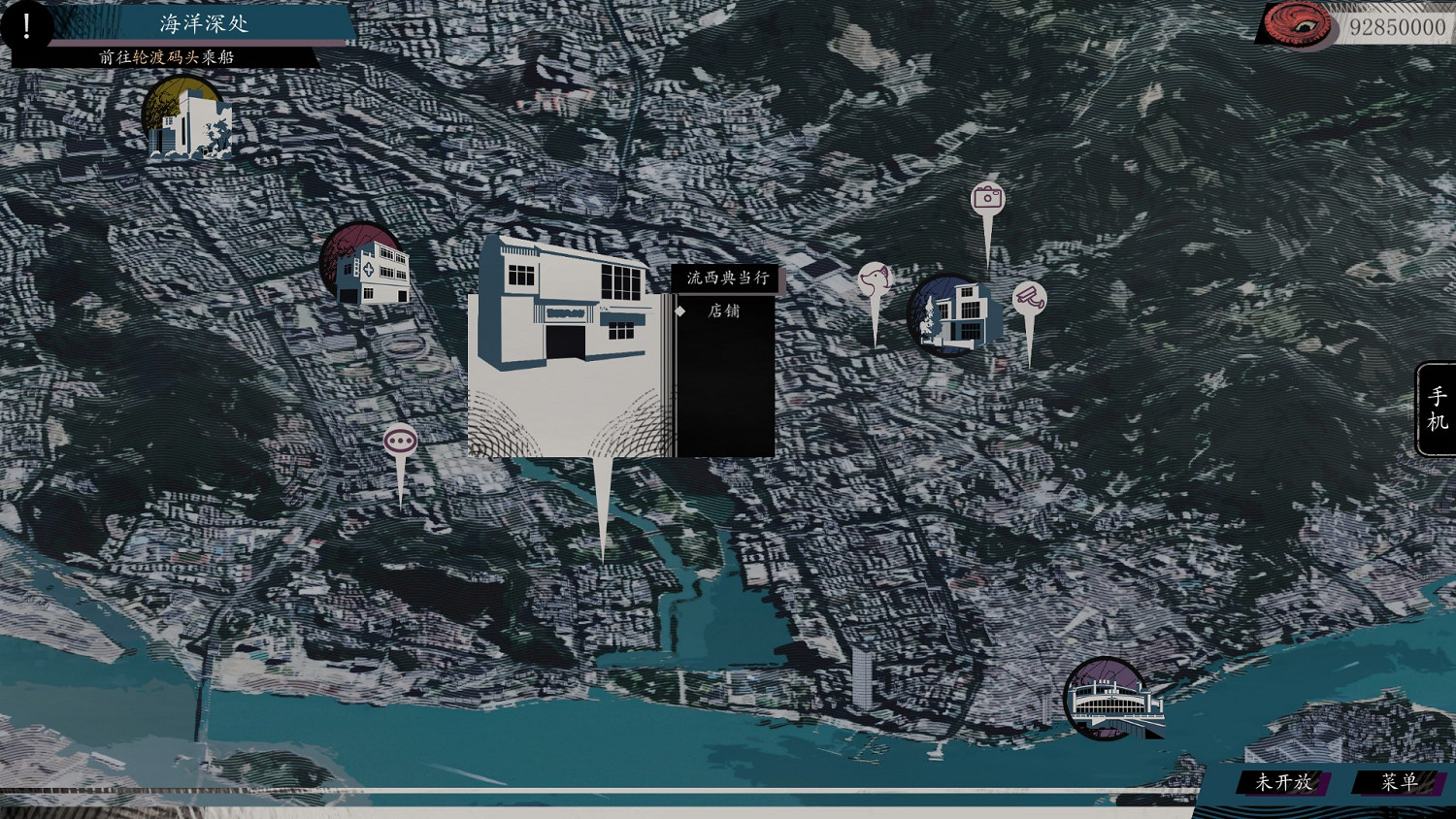 天降一億“財富”捲入怪奇物語,超自然懸疑AVG《億數追憶》現已發售 天降一億“財富”捲入怪奇物語,超自然懸疑AVG《億數追憶》現已發售