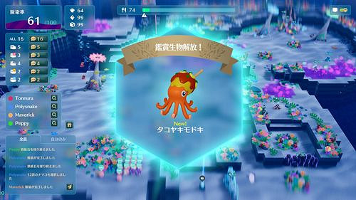 指揮海洋清潔工！四人同樂 RTS 新作《海參大作戰》