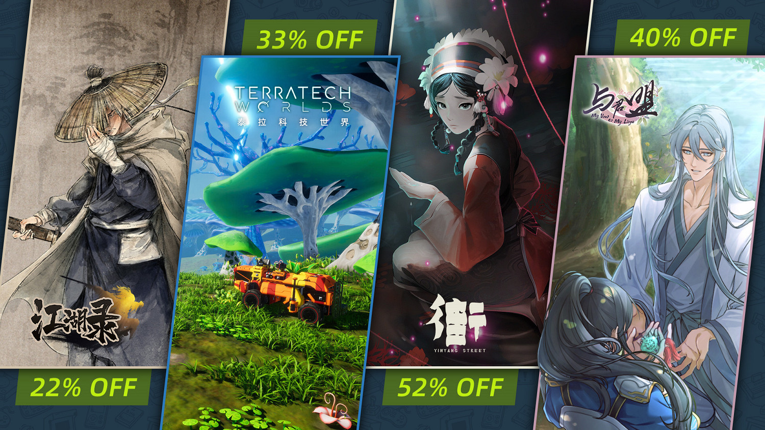 方塊遊戲發行商特賣開啟，《潛行者2》《隻狼》等遊戲領銜！