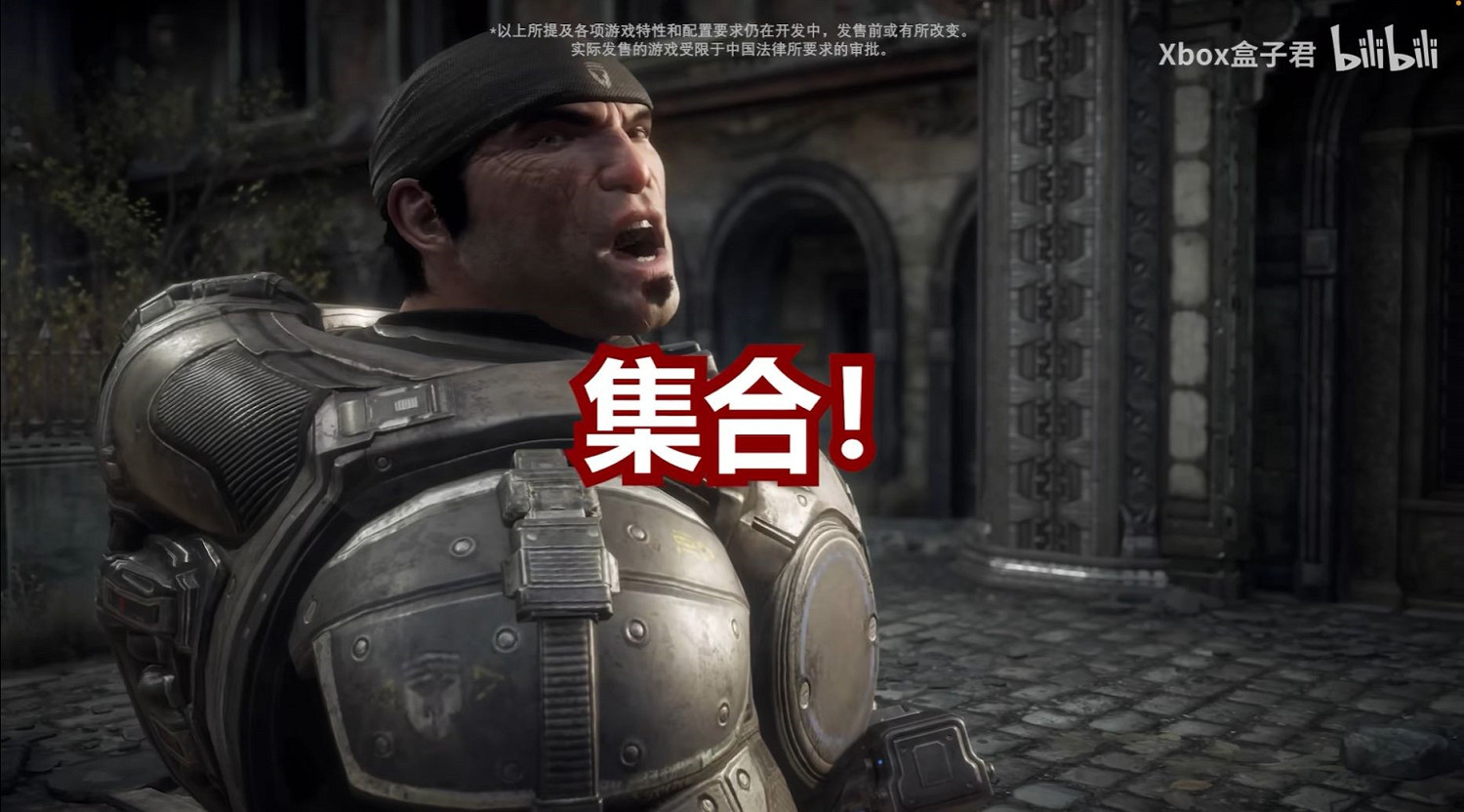 《戰爭機器:重裝上陣》正式發售 Xbox發布新宣傳片 《戰爭機器:重裝上陣》正式發售 Xbox發布新宣傳片