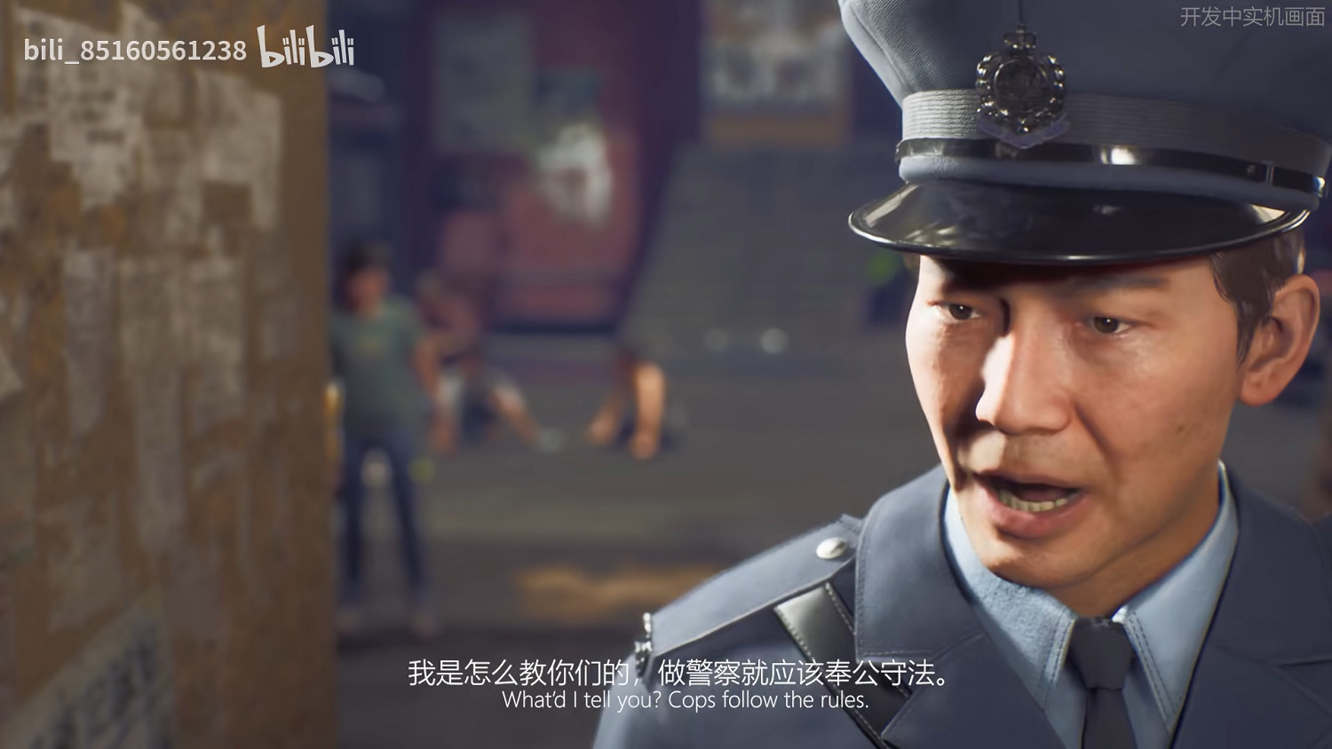 給個機會,現在我想在遊戲裡做一個好人 給個機會,現在我想在遊戲裡做一個好人