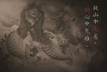 剛剛發布就有牛鬼蛇神:網上出現黑神話測試詐騙陷阱 剛剛發布就有牛鬼蛇神:網上出現黑神話測試詐騙陷阱