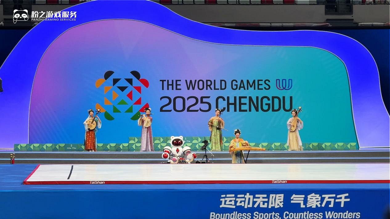 從CJ到世運會,盼之遊戲服務硬核輸出遊戲品牌價值 從CJ到世運會,盼之遊戲服務硬核輸出遊戲品牌價值