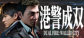 給個機會,現在我想在遊戲裡做一個好人 給個機會,現在我想在遊戲裡做一個好人