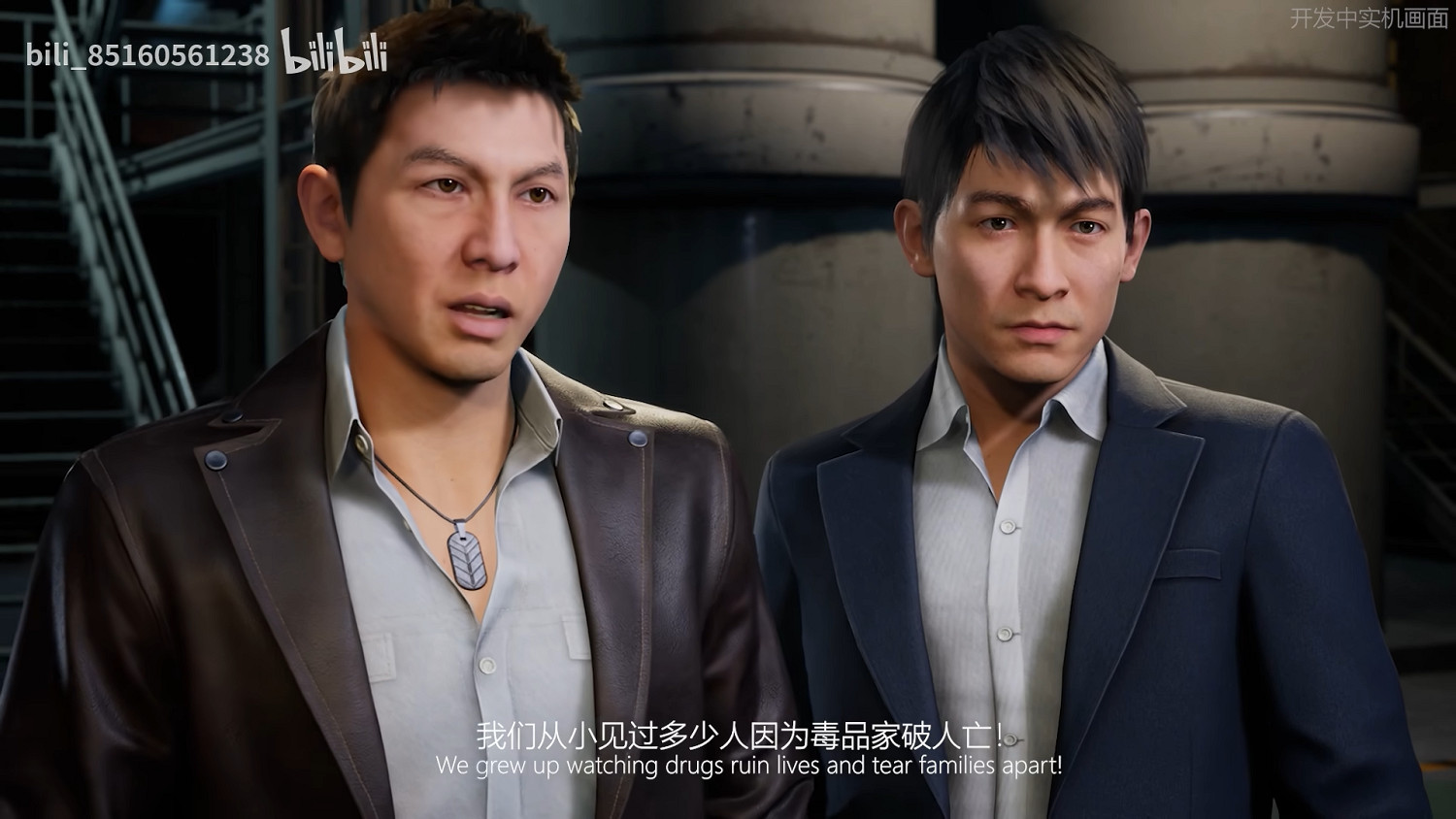 給個機會,現在我想在遊戲裡做一個好人 給個機會,現在我想在遊戲裡做一個好人