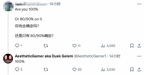 舅舅爆料:《生化9》裡昂100%現身 頭髮灰白盡顯滄桑 舅舅爆料:《生化9》裡昂100%現身 頭髮灰白盡顯滄桑