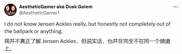 舅舅爆料:《生化9》裡昂100%現身 頭髮灰白盡顯滄桑 舅舅爆料:《生化9》裡昂100%現身 頭髮灰白盡顯滄桑