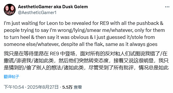 舅舅爆料:《生化9》裡昂100%現身 頭髮灰白盡顯滄桑 舅舅爆料:《生化9》裡昂100%現身 頭髮灰白盡顯滄桑