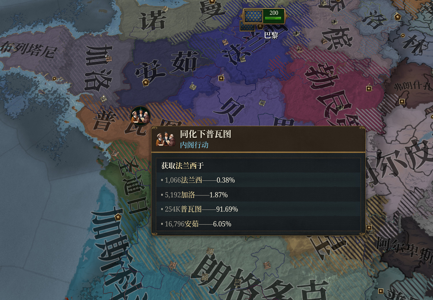 《歐陸風雲5》首曝革命性人口系統:動態模擬生命軌跡 《歐陸風雲5》首曝革命性人口系統:動態模擬生命軌跡