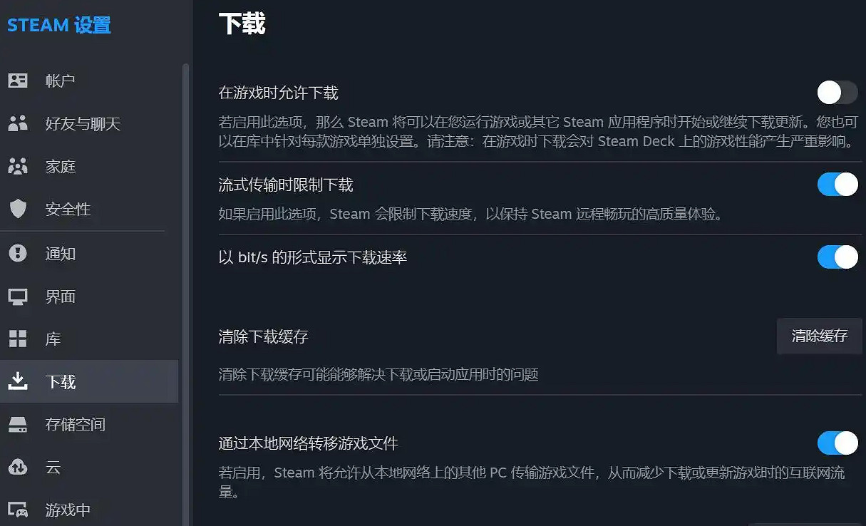 《最後紀元》無法上架不可交易的物品解決方法 《最後紀元》無法上架不可交易的物品解決方法