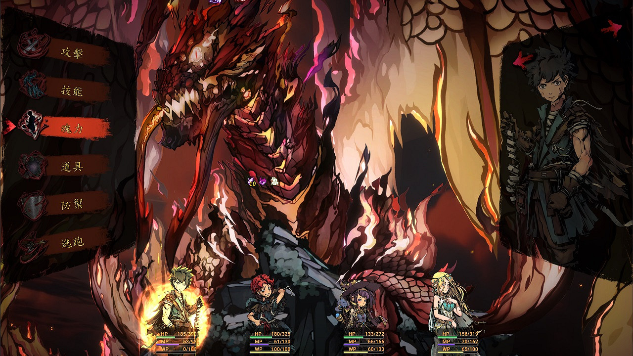 《無名者：屠龍》Switch版發售 首發8折特惠