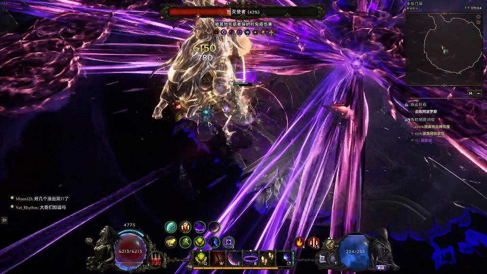 《最後紀元》最強守衛轉職-血牛流虛空騎士玩法教學 《最後紀元》最強守衛轉職-血牛流虛空騎士玩法教學