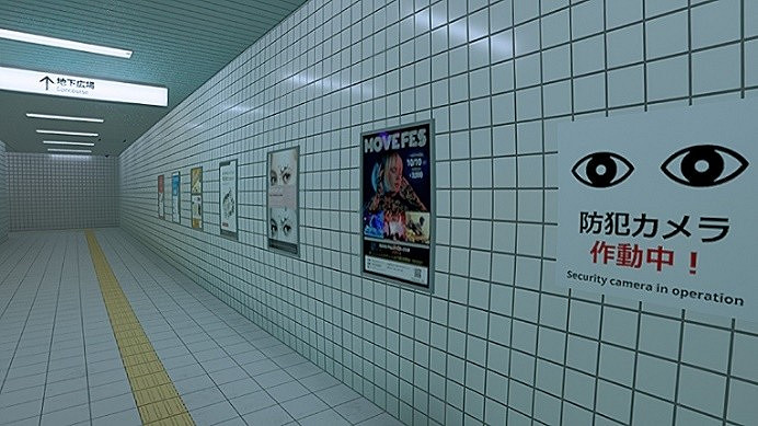 “找不同”步行模擬遊戲 《8號出口》Switch2版今日發售 “找不同”步行模擬遊戲 《8號出口》Switch2版今日發售