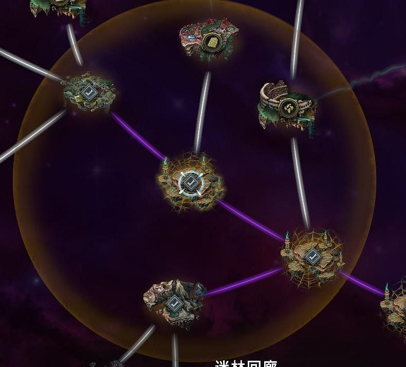 《最後紀元》速刷記憶琥珀的方法 《最後紀元》速刷記憶琥珀的方法