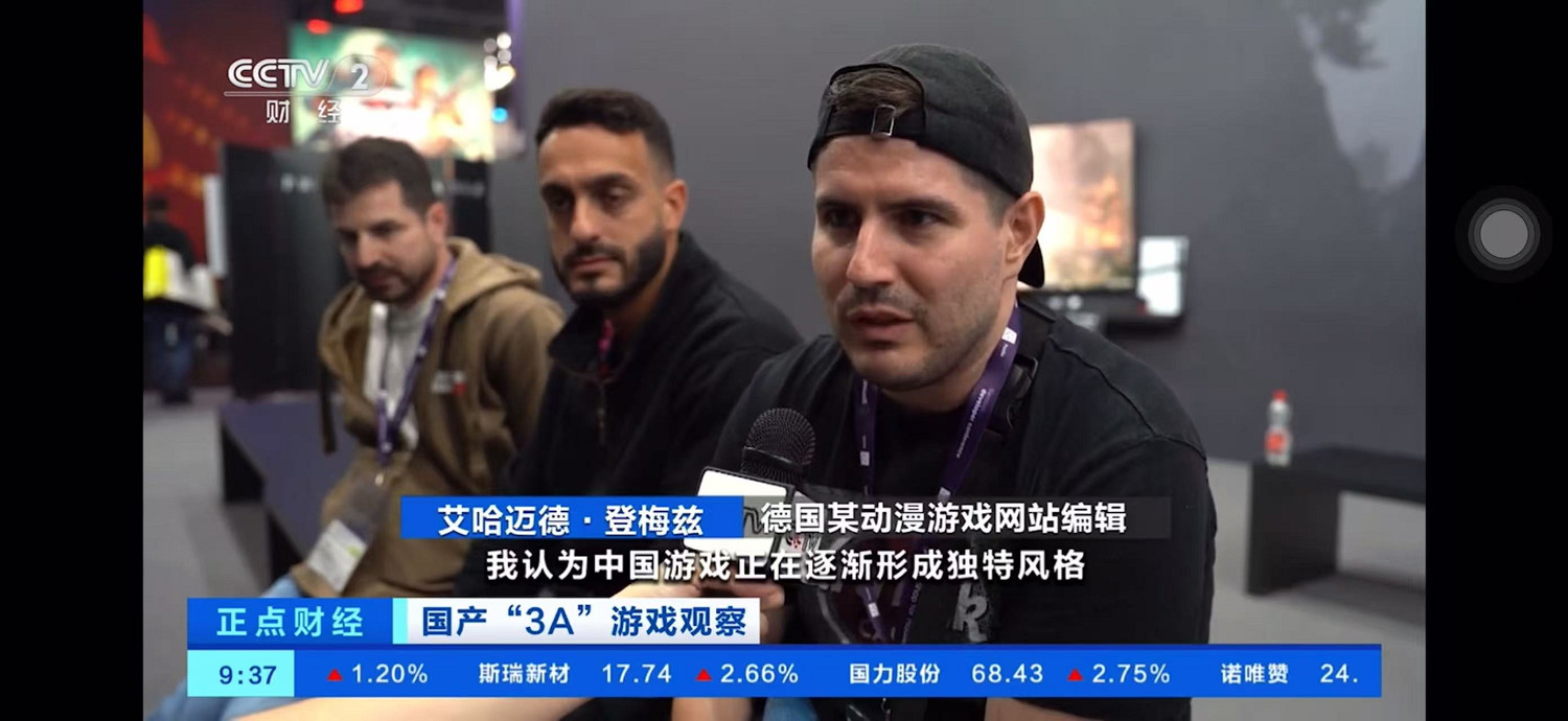 精品中國大陸研發遊戲獲央視報導,《黑神話:悟空》《影之刃零》大受全球玩家青睞 精品中國大陸研發遊戲獲央視報導,《黑神話:悟空》《影之刃零》大受全球玩家青睞