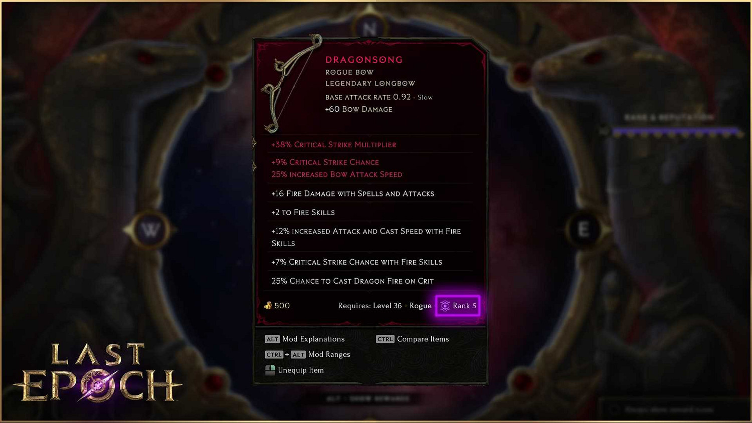 《最後紀元》商人陣營詳解 《最後紀元》商人陣營詳解