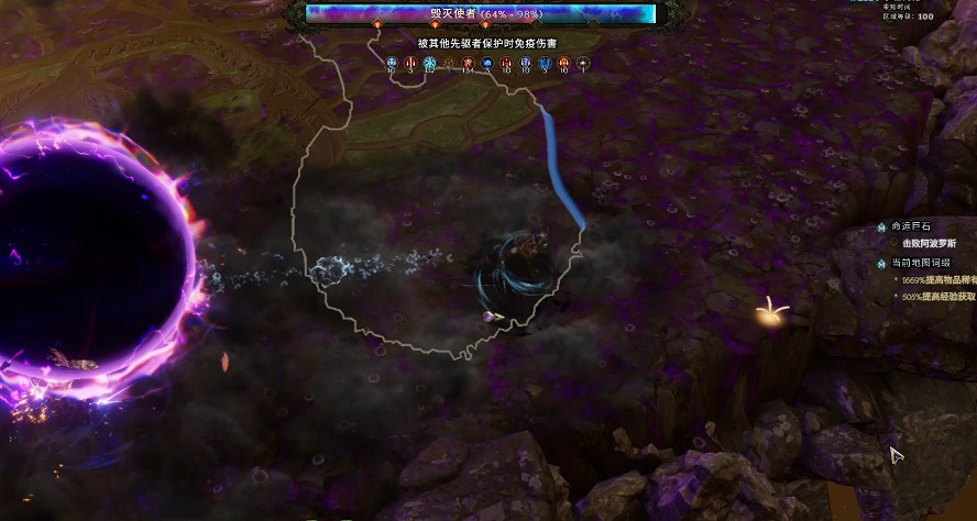 《最後紀元》阿波羅斯門票獲得 《最後紀元》阿波羅斯門票獲得