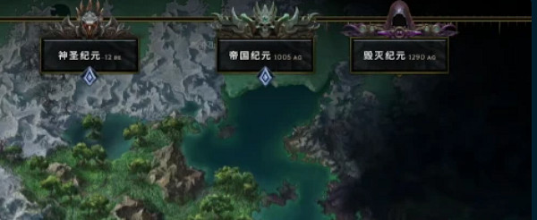 《最後紀元》青翠湖泊前往方法 《最後紀元》青翠湖泊前往方法