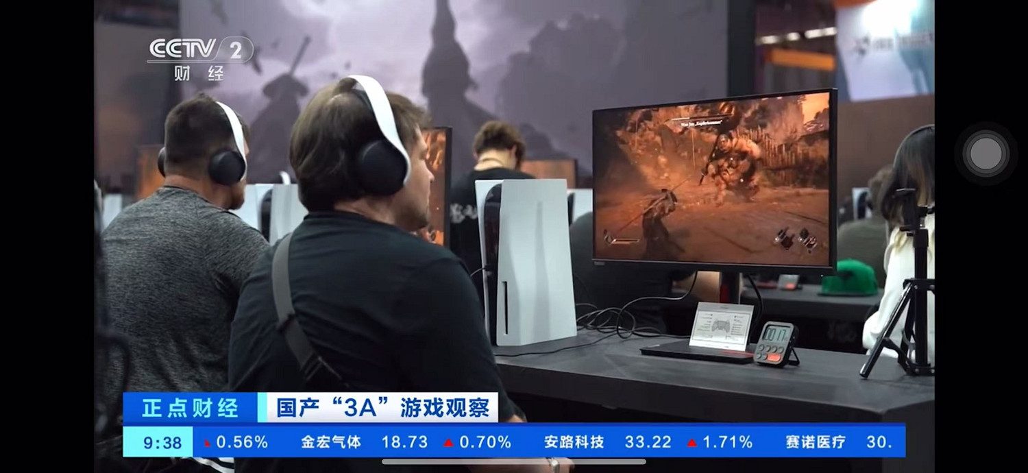 精品中國大陸研發遊戲獲央視報導,《黑神話:悟空》《影之刃零》大受全球玩家青睞 精品中國大陸研發遊戲獲央視報導,《黑神話:悟空》《影之刃零》大受全球玩家青睞