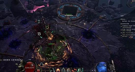 《最後紀元》蔓生壁龕觸發介紹