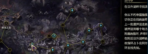 《最後紀元》雄偉學院任務攻略 《最後紀元》雄偉學院任務攻略