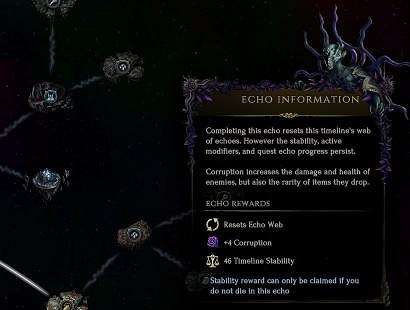 《最後紀元》55時間線介紹