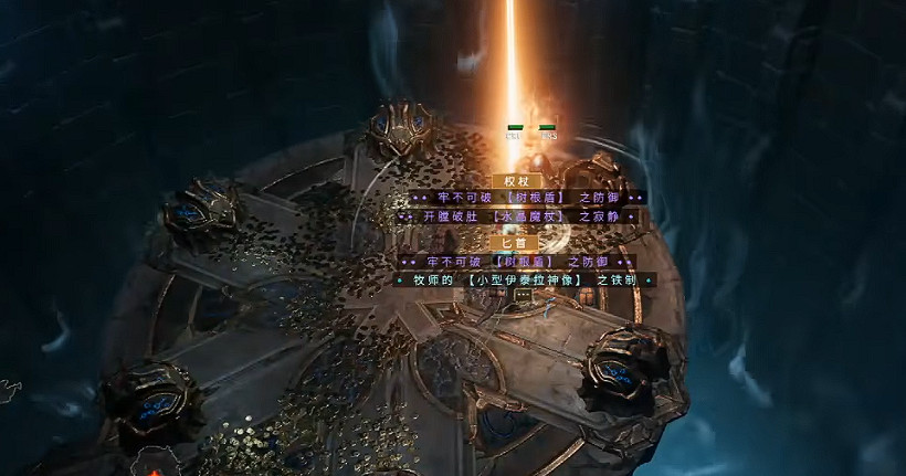 《最後紀元》金幣作用介紹 《最後紀元》金幣作用介紹