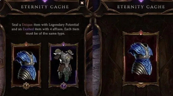 《最後紀元》傳奇潛能啟動方式 《最後紀元》傳奇潛能啟動方式