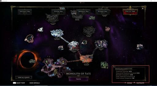 《最後紀元》55時間線介紹