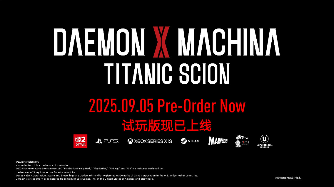 讓玩家當“賽博膠佬”的遊戲,會點燃機甲的“鋼之魂”嗎? 讓玩家當“賽博膠佬”的遊戲,會點燃機甲的“鋼之魂”嗎?