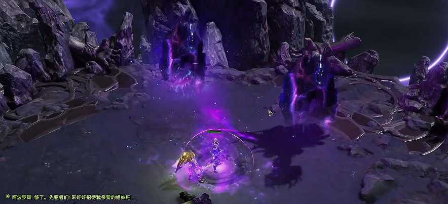 《最後紀元》阿波羅斯位置介紹 《最後紀元》阿波羅斯位置介紹