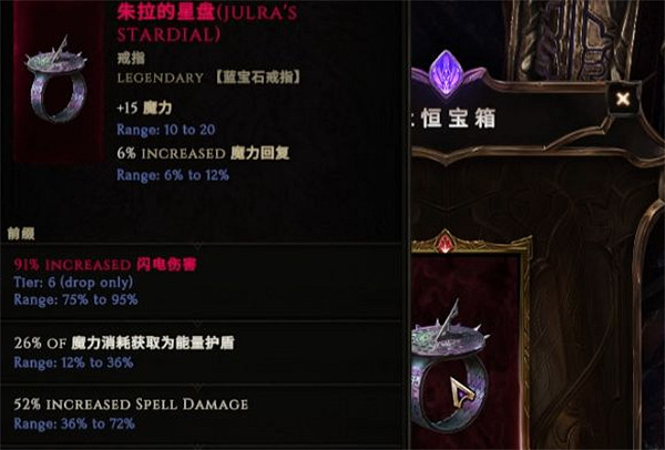 《最後紀元》無法啟動解決方法 《最後紀元》無法啟動解決方法