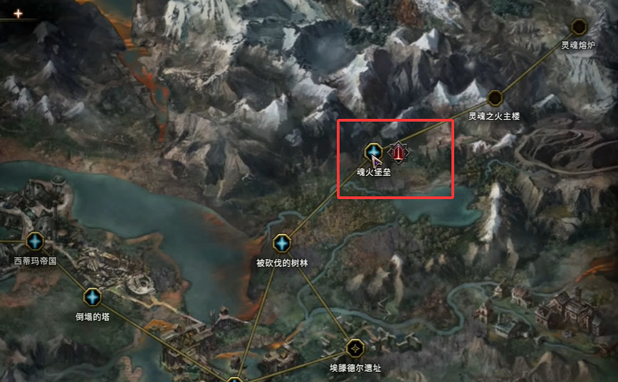 《最後紀元》魂火堡壘進入方法 《最後紀元》魂火堡壘進入方法