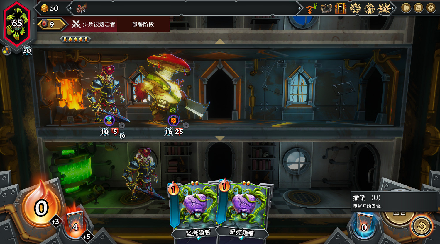 《以太術士》試玩報告：肉鴿,爬塔,寶可夢,我全都要